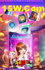 Tecnologia da Plataforma Sebet