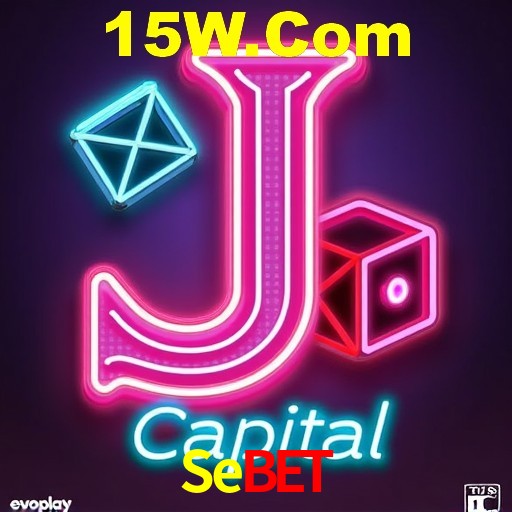 Interface Premium Sebet